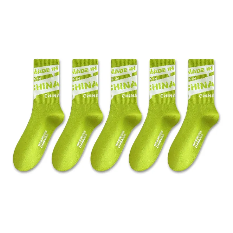 Taste The Color Knee High Socks Men's 5 Pack-15