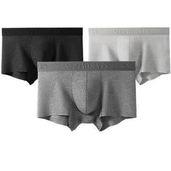 SEPTWOLVES Underpants Men's Gift Box Set+Shopping Bag