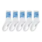 5 Pack (White)