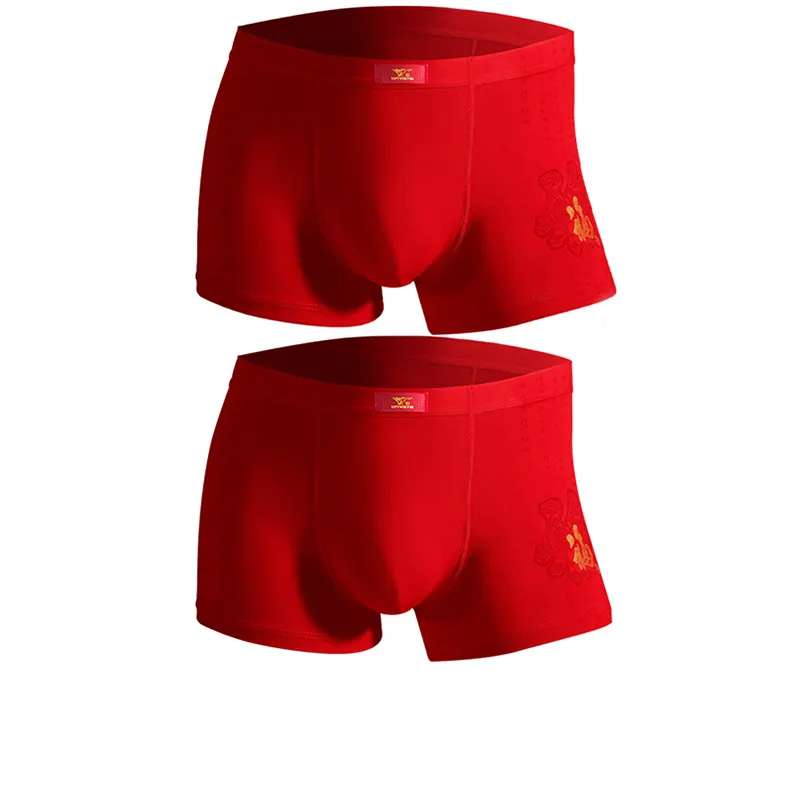 SEPTWOLVES Underpants Men's 2 Pack With Box Included Red-26