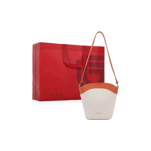 Dubaolu Crossbody Bags Off-White With Orange