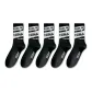 5 Pack (Black)