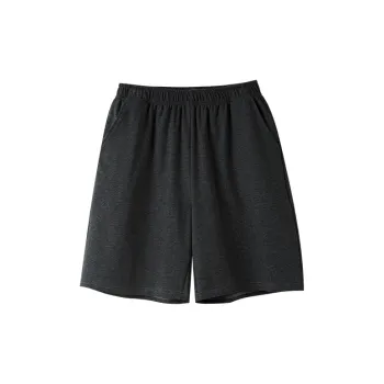 Huggy Kissy Men Pajama Pants