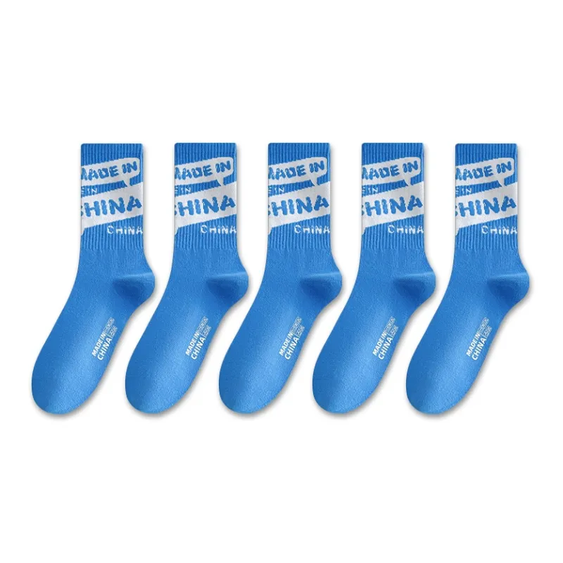 LUOLIAN Knee High Socks Men's 5 Pack-14