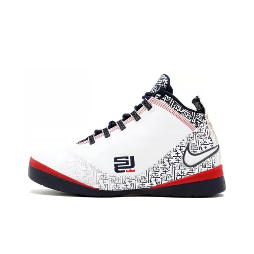 Nike Zoom Soldier Ii Friendlies