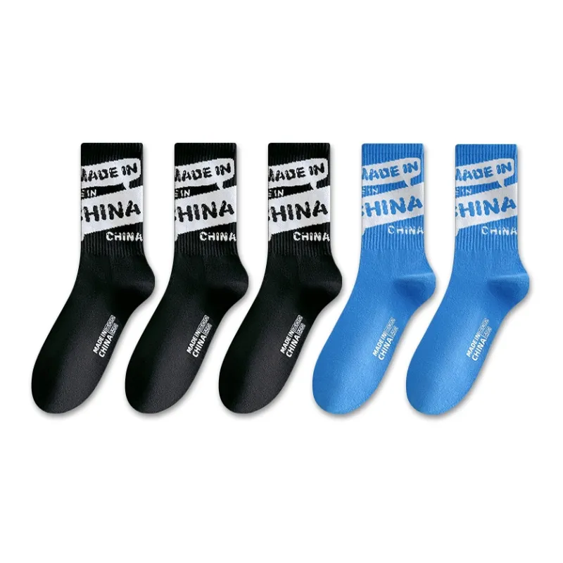 Taste The Color Knee High Socks Men's 5 Pack-8