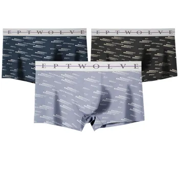 SEPTWOLVES Underwear Gift Box Men's 4 Piece Gift Box Sets