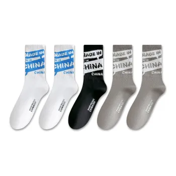 Taste The Color Knee High Socks Men's 5 Pack