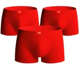 3 Pack Box Included (Red) Pure Cotton Breathable/3A Antibacterial/High-Rebound Belt