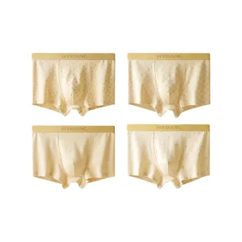 H-YXIANG Underpants Men's 4 Pack Mixed Color