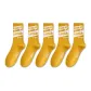 5 Pack (Yellow)