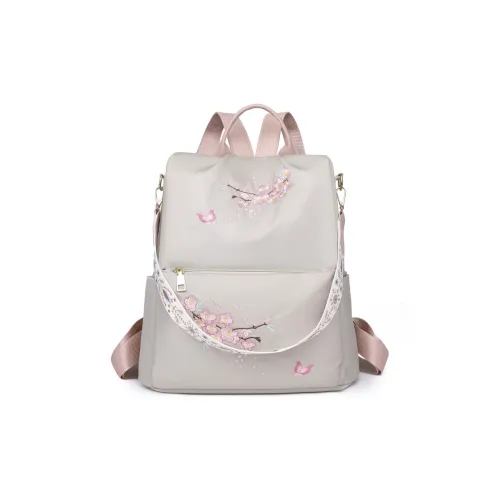 S.REPHEN Nylon Backpack Regular Women's White