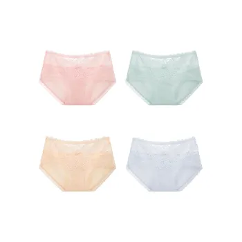 YIKELU Underpants Women's 4 Pack
