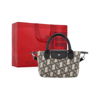 Dubaolu Fabric Handheld Shoulder Bag, Crossbody Bag Medium Size Women's Jacquard Fabric/Black