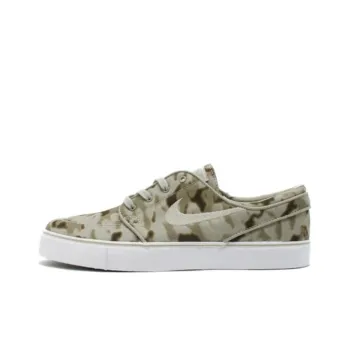 Nike Sb Stefan Janoski Desert Camo