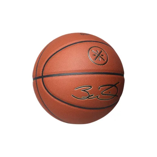 LiNing Microfiber Leather Basketball Brown Wade Legend Collection, Size 7 Basketball Standard Training Unisex