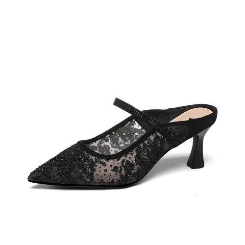 Golden Silk Rabbit Wrap-toe Slippers Women's Black