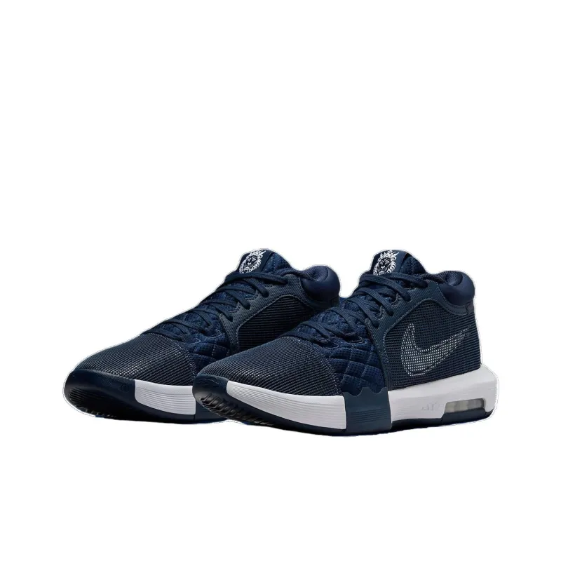 Nike LeBron Witness 8 Tb College Navy White-2