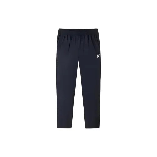 ANTA Variety Training Collection Knitted Sweatpants Men Black