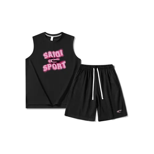 SAIQI Casual Sportswear Unisex