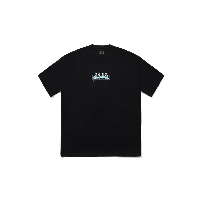 LiNing 24 Spring/Summer Show Selling Series T Shirts Unisex-1