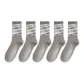 5 Pack (Gray)