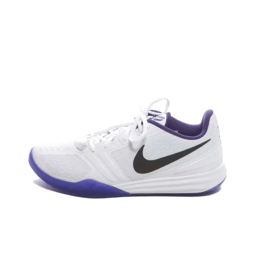 Nike KB Mentality White Court Purple