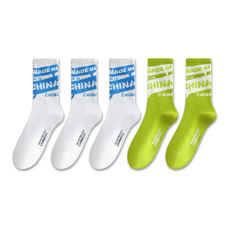 SALOATO Knee High Socks Men's 5 Pack-7