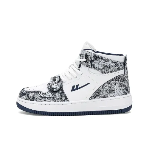 Warrior Height Enhancing Wear Resistant Lightweight Breathable Mid Top Skateboard Shoes Unisex