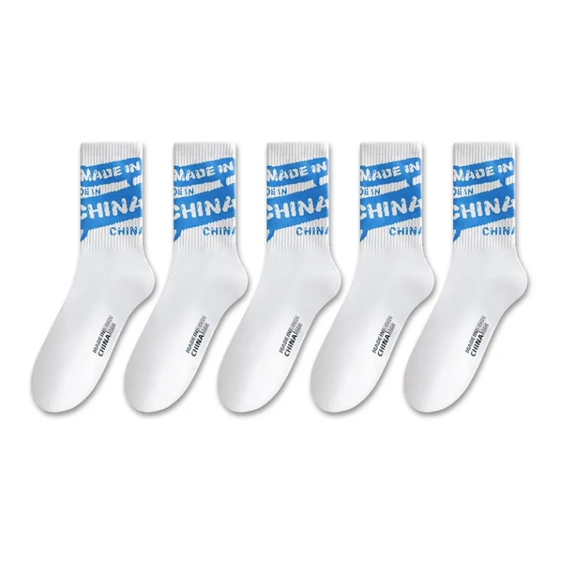 LUOLIAN Knee High Socks Men's 5 Pack-10