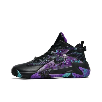 Prince McQueen Cushioned Slip Resistant Abrasion Resistant High Top Basketball Shoes Men's