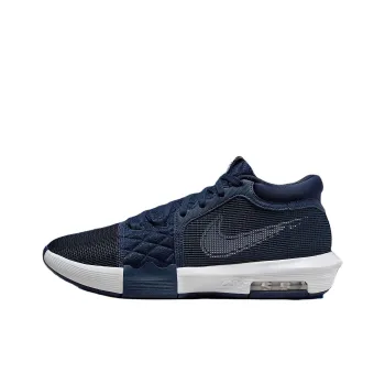 Nike LeBron Witness 8 Tb College Navy White
