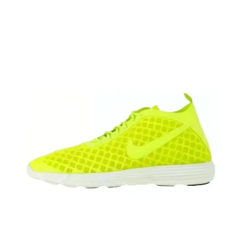 Nike Lunar Rejuven8 Mid+ 'Cyber'