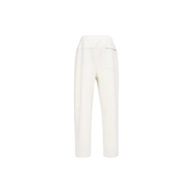 Lululemon Steady State Knitted Sports Pants Men's-1
