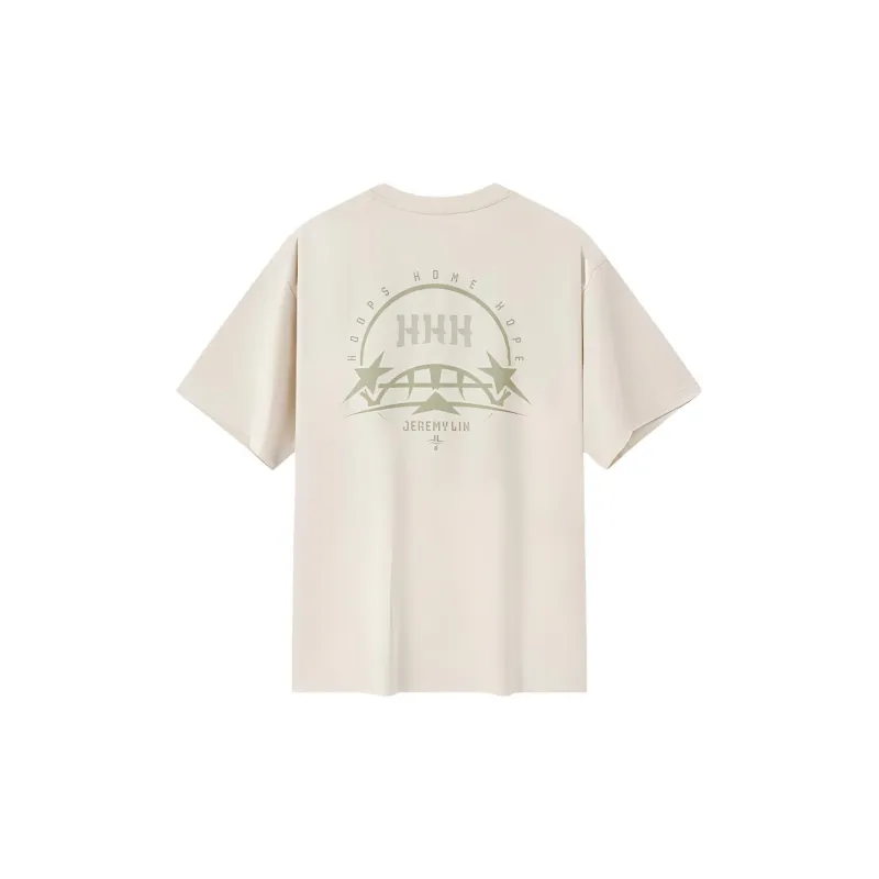 XTEP Basketball Collection T Shirt Men's Tofu Skin-1