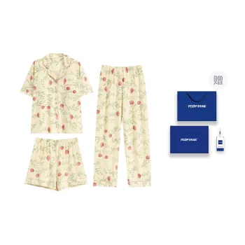 Floating Light Islands Pajama Set Women's Box Apricot