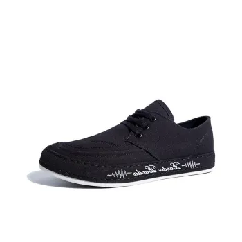 Baoda Breathable Lightweight Low-Top Canvas Shoes Men's