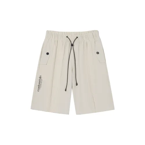 Cost Per Kilo Unisex Casual Shorts