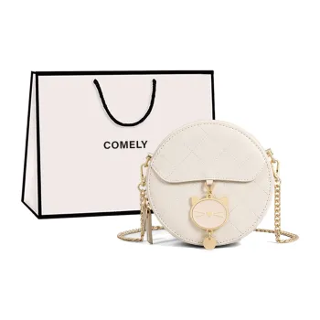 COMELY Cow Leather Patchwork Synthetic Leather Small Round Bag Chain Bag Shoulder Bag Crossbody Bag Regular Women's