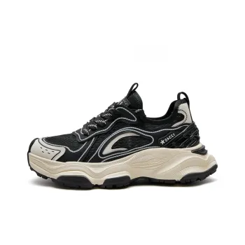 IG+GI Chunky Sneakers Men Low Top Black/Gray/Khaki