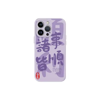 Lingtao Phone Cases