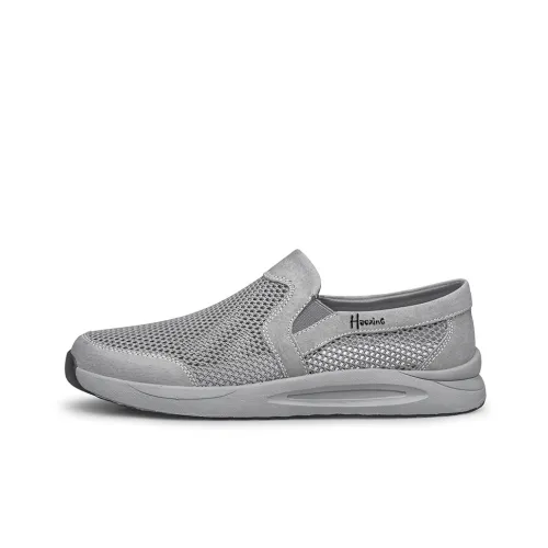 Extravagant Breathable And Wear resistant Low Top Casual Shoes Men's Gray