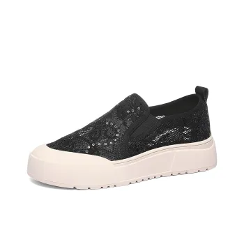 Golden Silk Rabbit Slip-Resistant Low-Top Casual Shoes Women's Black