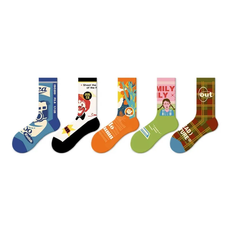 JKN Unisex Mid Calf Socks-8