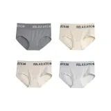 Mist Gray/Cream Skin/Skin/Gray (4 Pack)