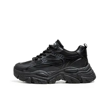 Medd Chunky Sneakers Unisex Low Top Black/White/Beige