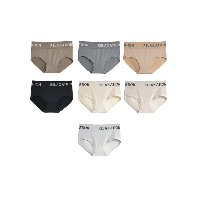Beautiful House Underpants Women's Combo Set-11