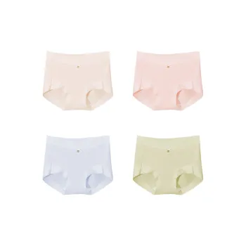 YIKELU Underpants Women's 4 Pack