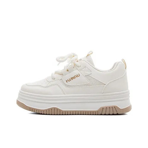 HUANQIU Lightweight And Breathable Low Top Skateboard Shoes Women's White Khaki