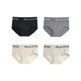Classic Black/Mist Gray/Cream Skin/Creamy Skin (4 Pack)